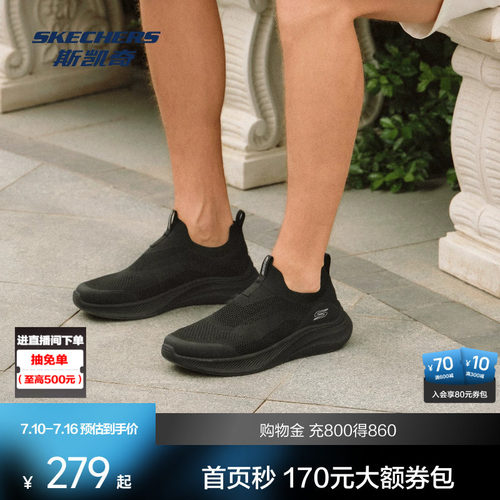 简约设计，适合日常休闲穿着