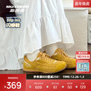 明星同款 休闲运动T头鞋 斯凯奇德训板鞋 女鞋 复古薄底 闪穿鞋