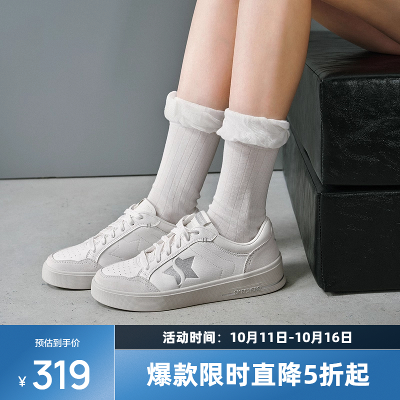 合成革鞋面，耐磨耐用；橡胶大底，提供良