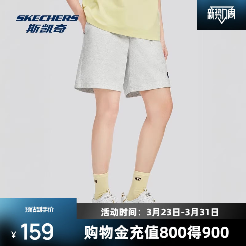 斯凯奇女款运动裤休闲短裤透气潮流时尚百搭柔软舒适