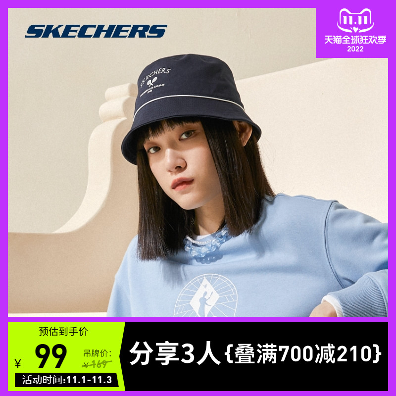 Skechers˹ϣ˶ϵ2022¿Ůʱаٴɹñ