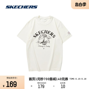 圆领短袖 Skechers斯凯奇2024夏季 男女同款 雅钻系列舒适 新品 T恤衫