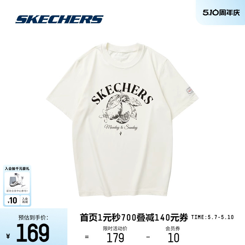 Skechers斯凯奇2024春季新品男女同款圆领短袖T恤衫雅钻系列舒适