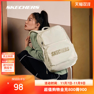 斯凯奇！大容量多功能电脑双肩包