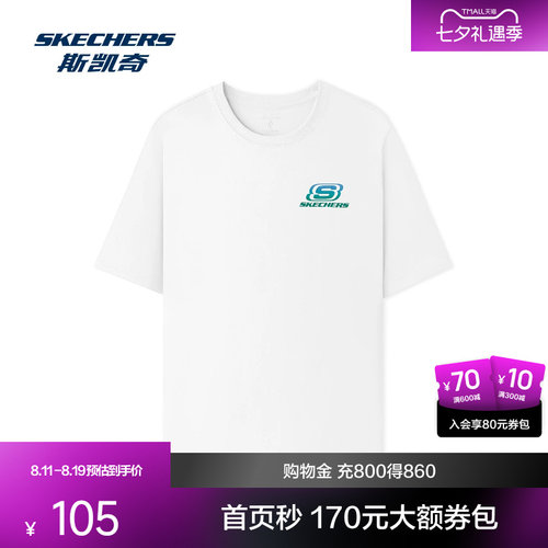 采用69%棉31%聚酯纤维，柔软舒适
