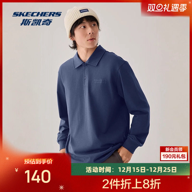 斯凯奇长袖2025秋季男士运动全棉舒适时尚宽松休闲百搭柔软舒适