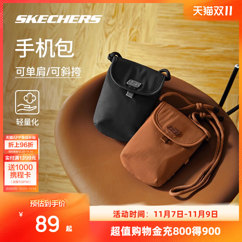 正面金属Logo搭配质感磁扣，精致大方