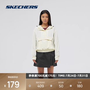 斯凱奇女子半開胸連帽外套秋季 設(shè)計感運動上衣舒適柔軟百搭休閑
