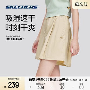 吸湿速干透气舒适休闲 新款 2024春季 Skechers斯凯奇女士运动短裤