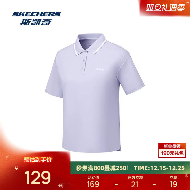 斯凯奇男女POLO衫新款宽松版型防晒凉感商务通勤上衣男装运动