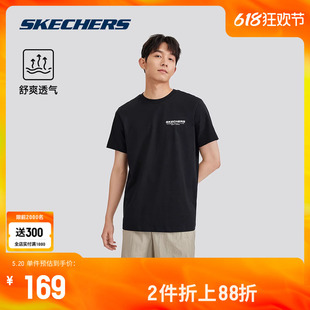 T恤透气夏季 Skechers斯凯奇2024新品 短袖 圆领上衣 男士 休闲时尚