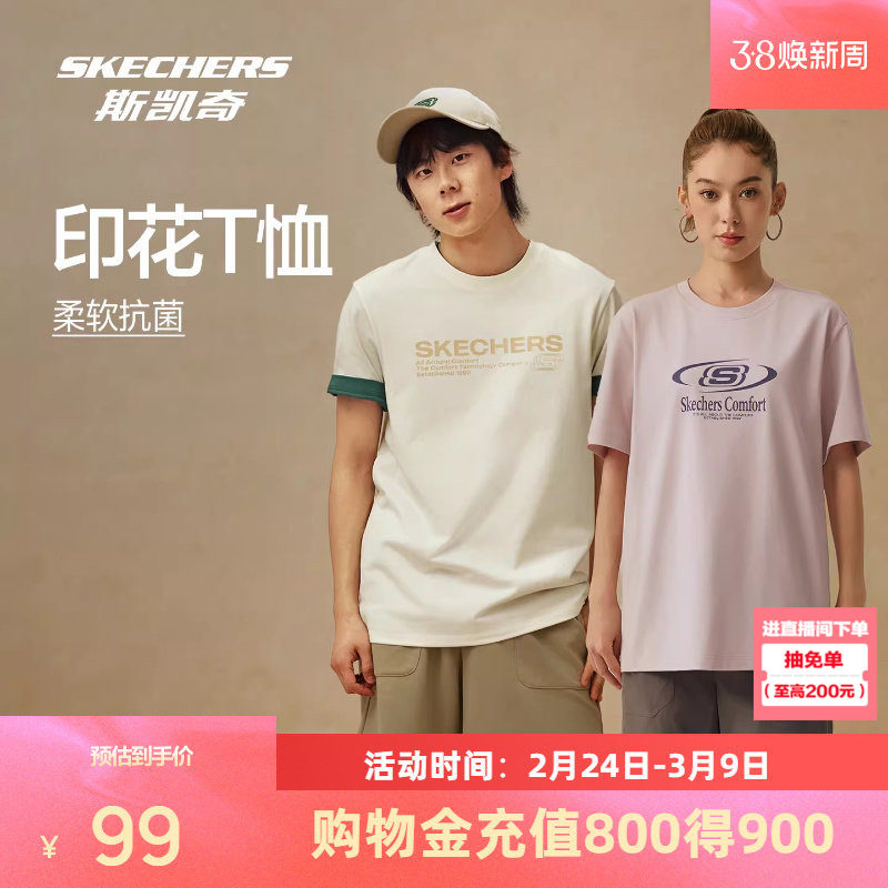 2.湊単品加车1件 - 线报酷