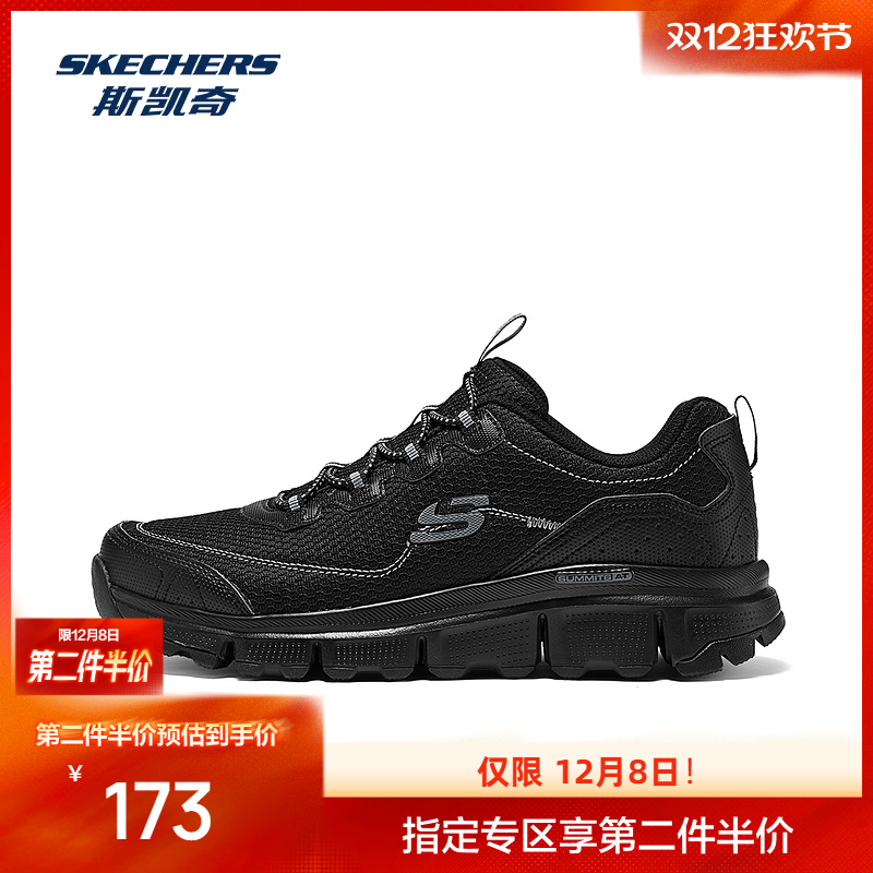 后跟提拉设计，方便穿脱