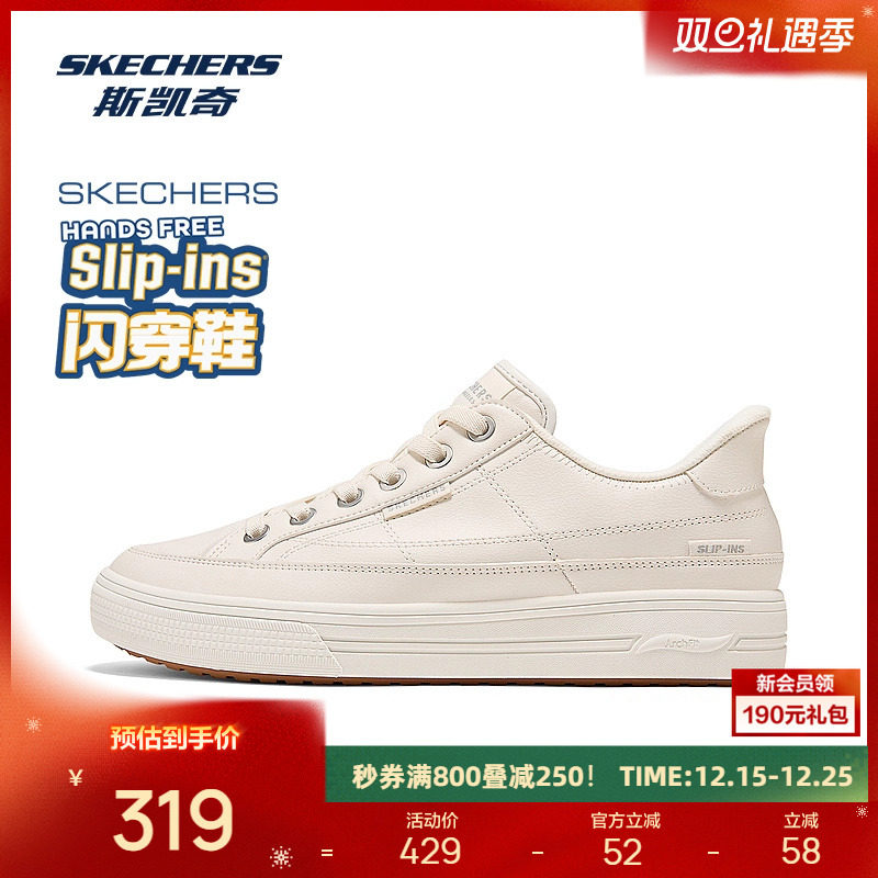 EVA大底，轻质缓震，合成革鞋面