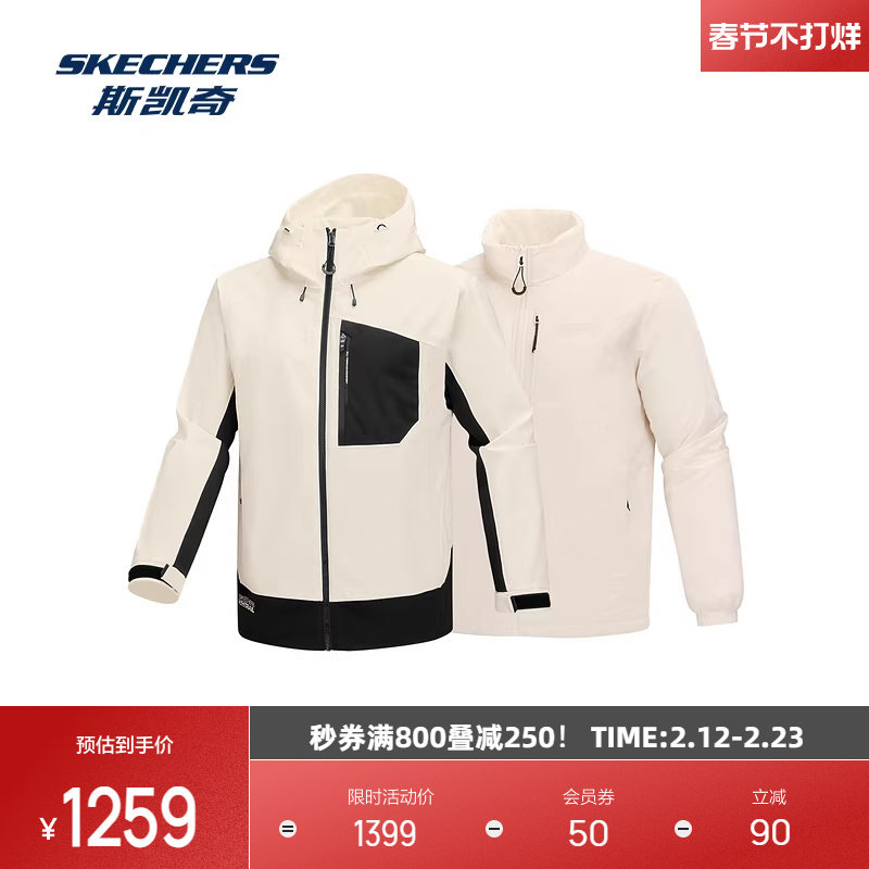 哥伦比亚冲锋衣怎么选才对？2026年硬核判断标准与3条产品线真实分界线