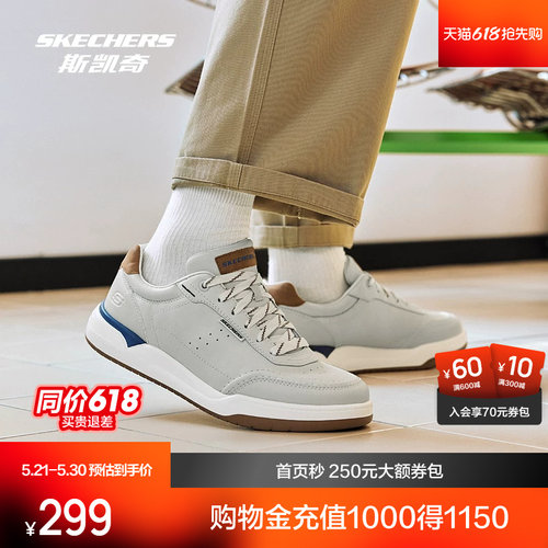 EVA大底，轻便舒适