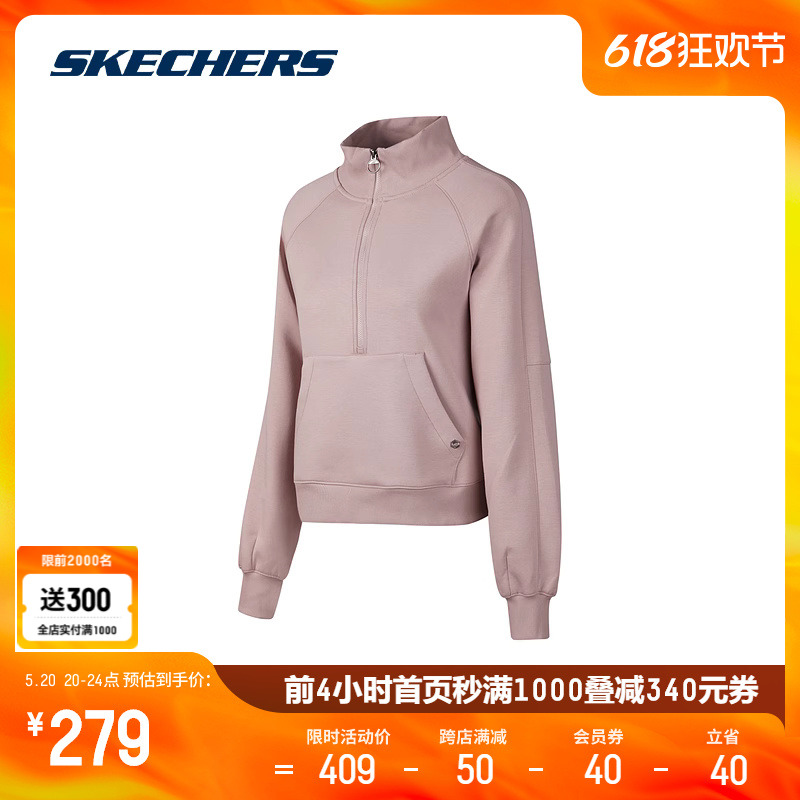 Skechers斯凯奇女子春季新款宽松弹力针织卫衣休闲运动大口袋上衣