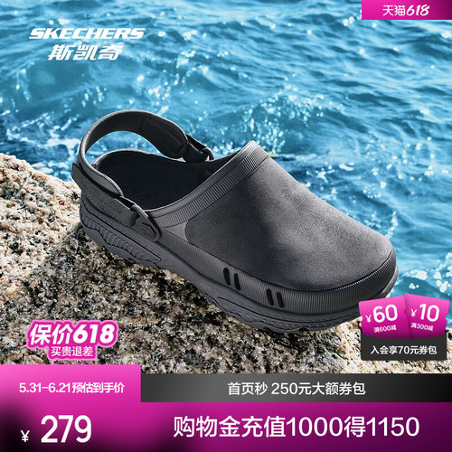 舒适休闲，时尚耐穿