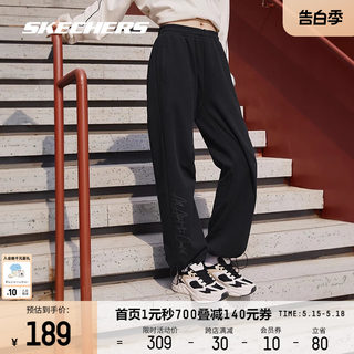 Skechers斯凯奇女裤两穿针织运动裤长裤子黑色阔腿裤休闲百搭卫裤