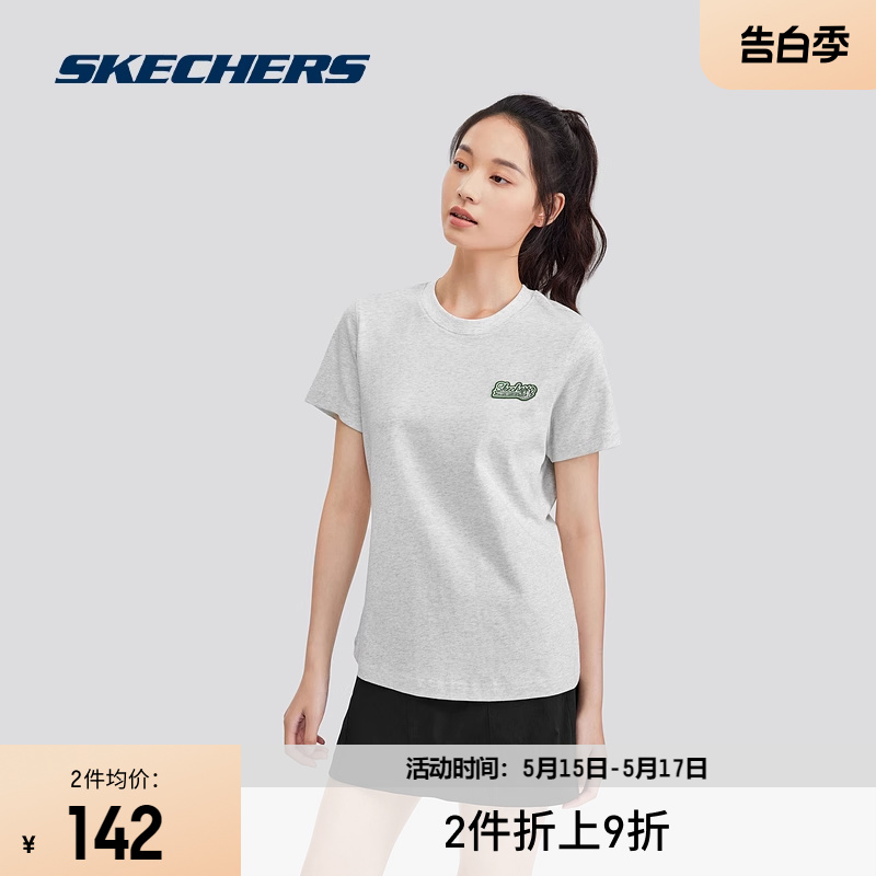 Skechers斯凯奇运动T恤女针织短袖女2024年修身显瘦圆领透气上衣