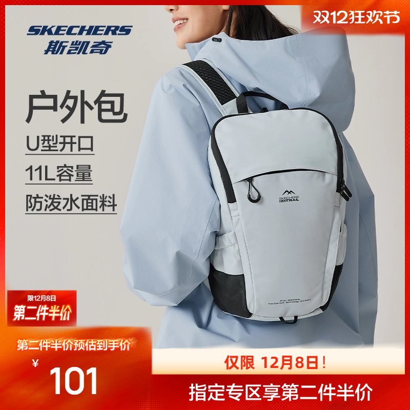 经典户外包型，优质防泼面料，肩带透气设计