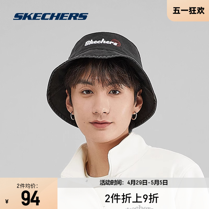 Skechers斯凯奇牛仔系统新款男女同款渔夫帽防晒时尚百搭舒适遮阳