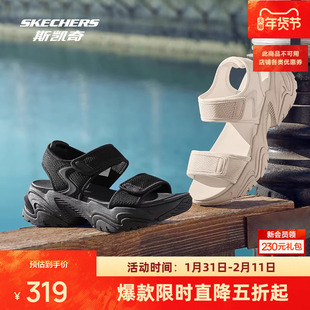 斯凯奇女子休闲魔术贴凉鞋简约日常百搭透气舒适轻盈沙滩鞋