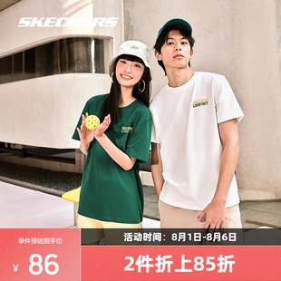 吸湿速干 衫 Skechers斯凯奇凉感T恤印花情侣男女同款 针织圆领短袖