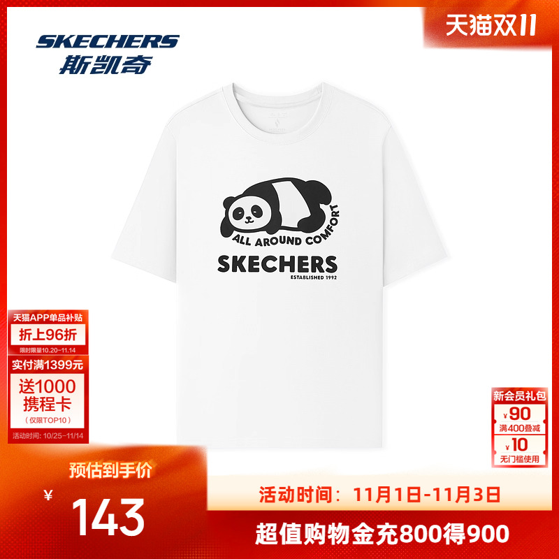 采用69%棉31%聚酯纤维，舒适透气