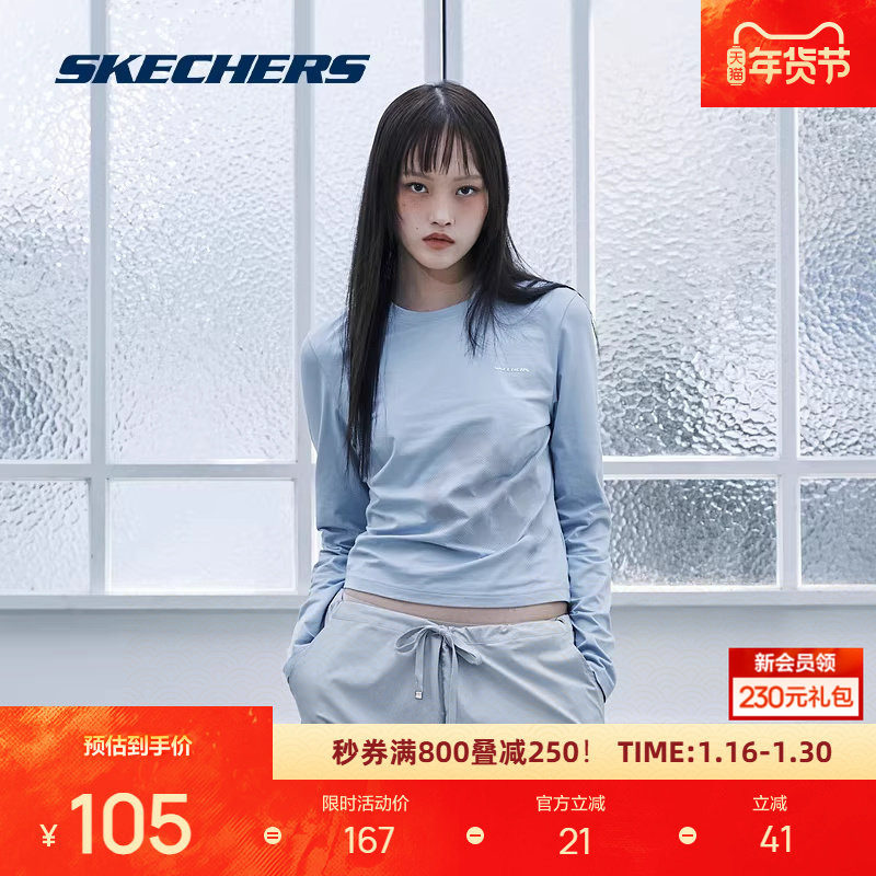 斯凯奇Targetto联名女款长袖衫运动T恤秋季修身圆领柔软舒适百搭