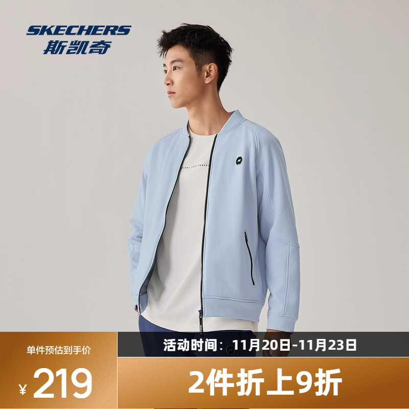 采用针织加绒面料，亲肤柔软，舒适运动