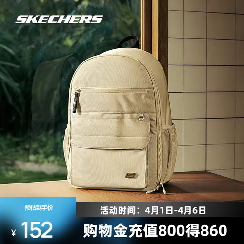 主仓大容量，优质防泼水面料，易于打理