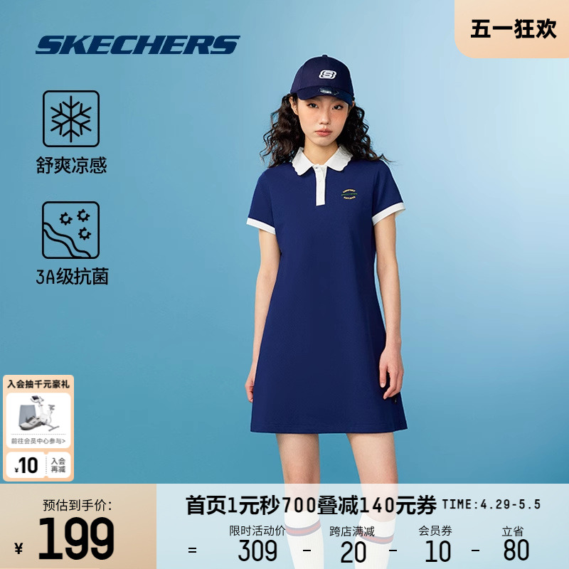 Skechers斯凯奇2024新款女子Polo领短袖休闲运动连衣裙凉感舒