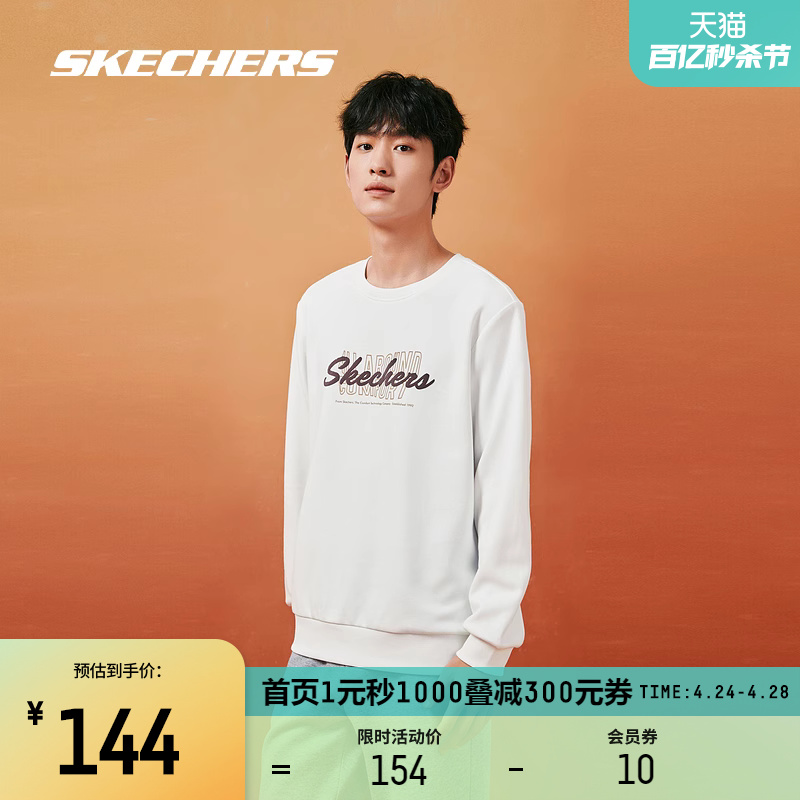 男女同款卫衣Skechers