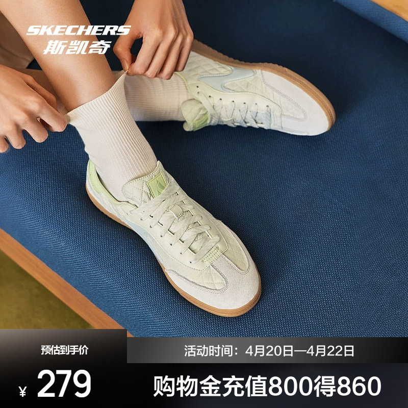 斯凯奇德训板鞋新品T头鞋女士休闲棱镜芭蕾透气百搭运动鞋