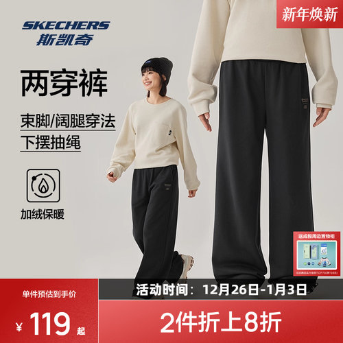 优质毛圈布面料，宽松舒适，绣花工艺品牌