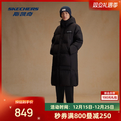 斯凯奇羽绒服2025冬季新款男女同款保暖高领连帽轻薄长款防寒外套