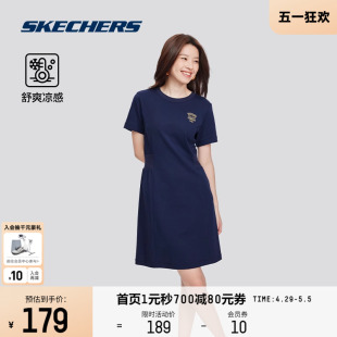 Skechers斯凯奇2024新款 女子凉感运动收腰连衣裙圆领短袖 宽松舒适