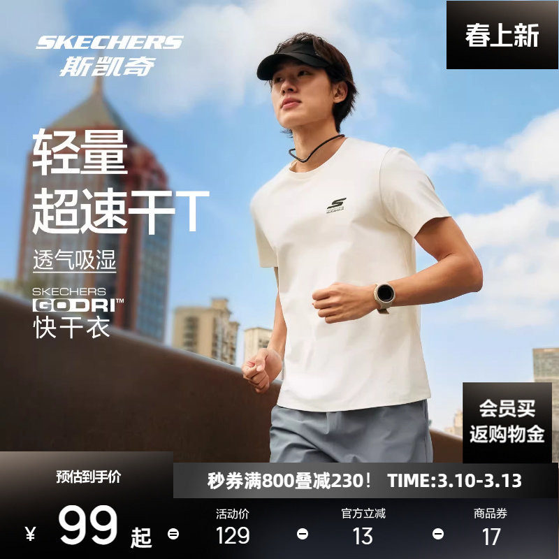 Ů��-±����/026P S ˹�����ٸɷ�ɹ����T�� 94.05Ԫ(��88VIP 95��)