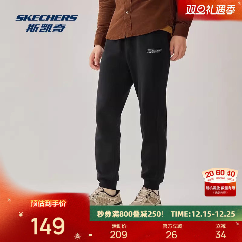 斯凯奇运动裤2025冬季男款针织加绒舒适透气弹力束脚经典百搭休闲