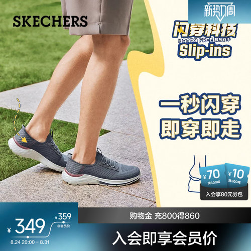 轻质耐穿，给消费者带来良好的穿着体验