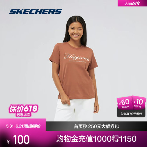 斯凯奇女子针织运动短袖t恤圆领舒适透气潮流时尚休闲百搭