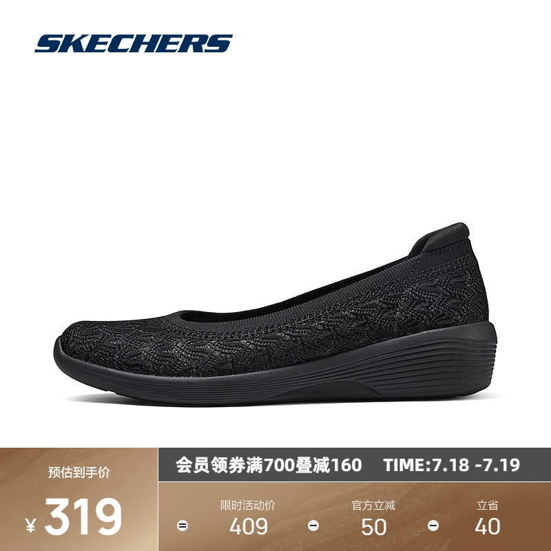 轻质EVA发泡，易弯折回弹性好