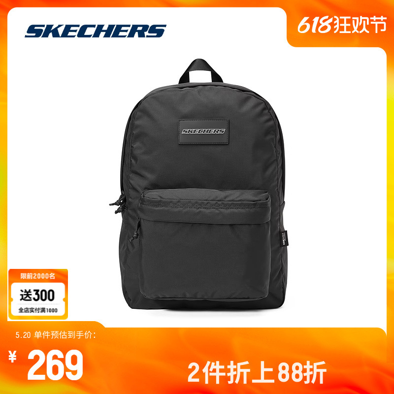 Skechers斯凯奇双肩背包2024年春季新款黑色男女同款运动户外书包