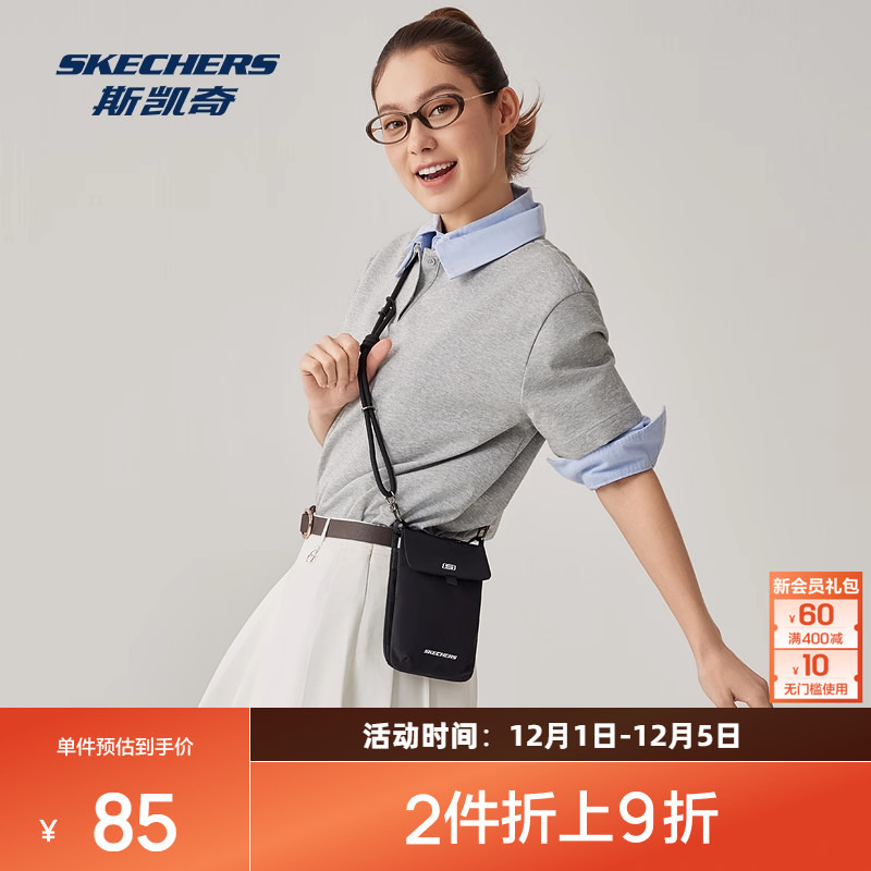 简约设计，适合日常与户外使用；多功能分