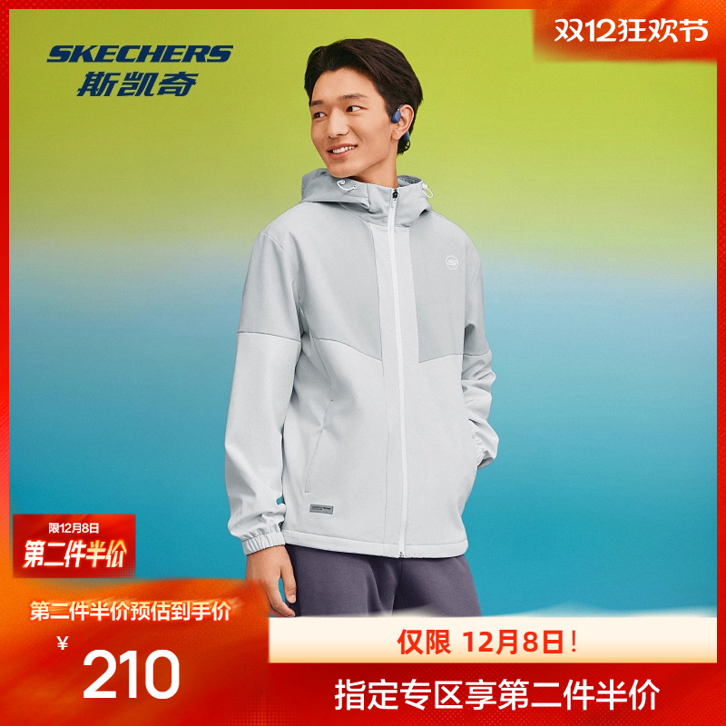 斯凯奇防泼水拉链连帽女子外套