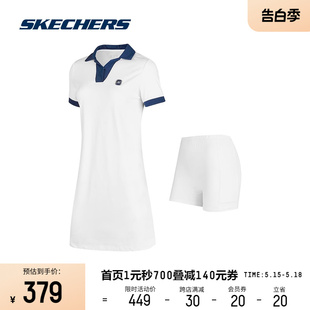 索罗那透气 运动套装 短裤 POLO领短袖 Skechers斯凯奇2024夏季 新品