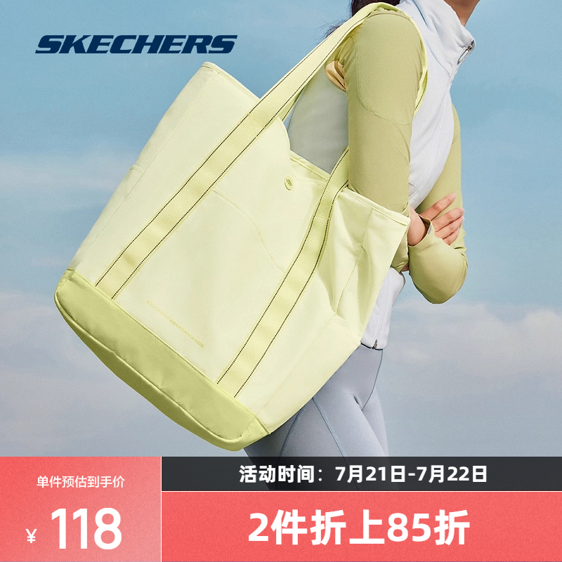 斯凯奇新品男女单肩包优质防泼水休闲瑜伽运动包时尚百搭斜挎包