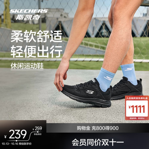 鞋底采用EVA材质，轻量舒适