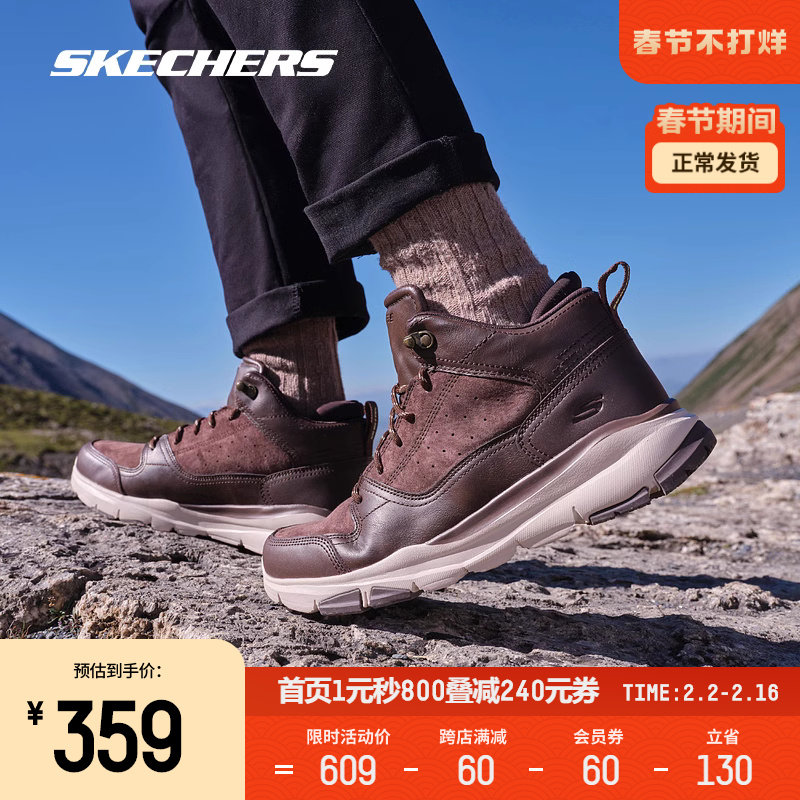 Skechers斯凯奇冬季新款男子高帮鞋户外休闲靴休闲运动工装短靴